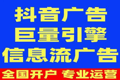 案例分享：SEM托管助力企业市场拓展